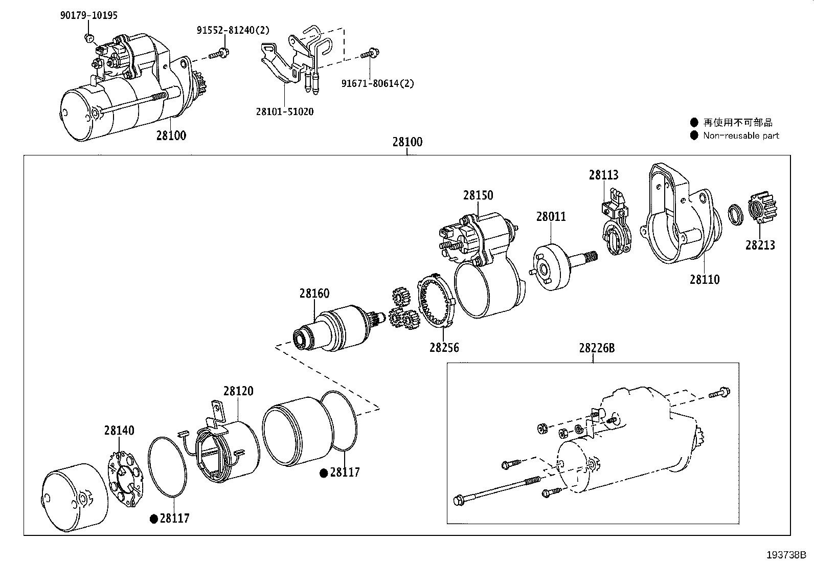 28110-38010 HOUSING ASSY, STARTER DRIVE product image