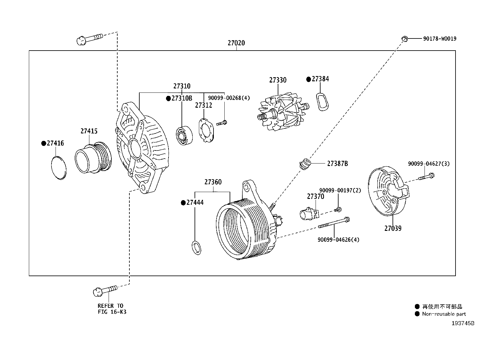 27310-0N080 FRAME ASSY, DRIVE END, ALTERNATOR product image