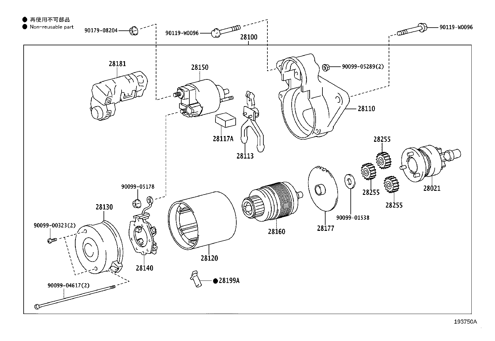 28100-0Y090 STARTER ASSY product image