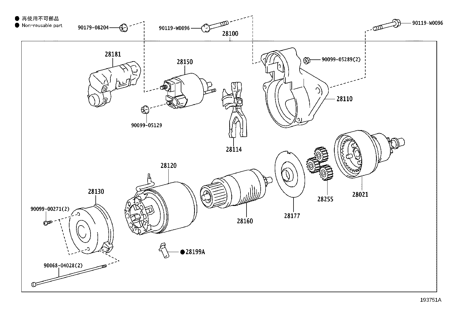 28100-0Y090 STARTER ASSY product image