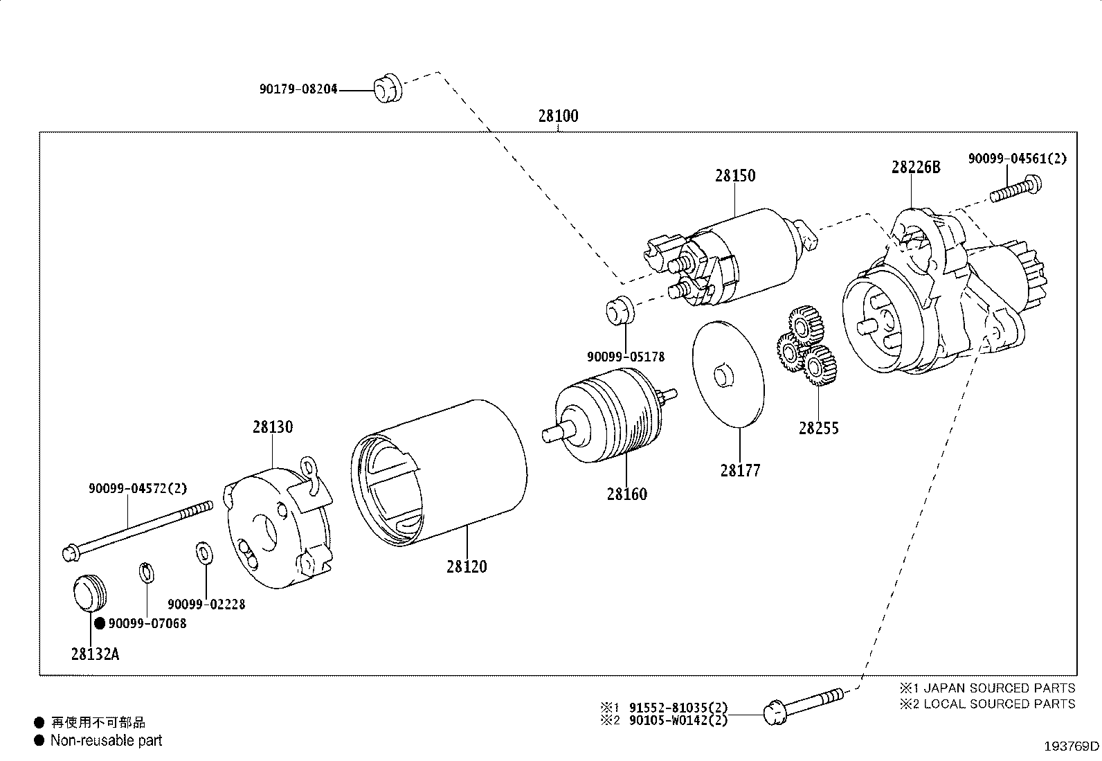 28100-28062 STARTER ASSY product image