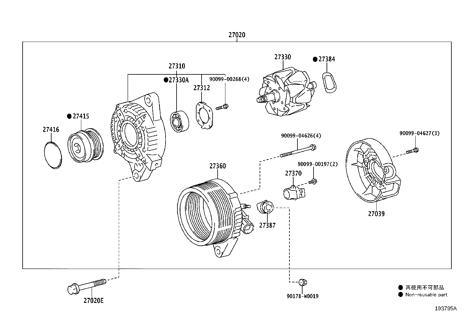 27060-0R040 ALTERNATOR ASSY product image