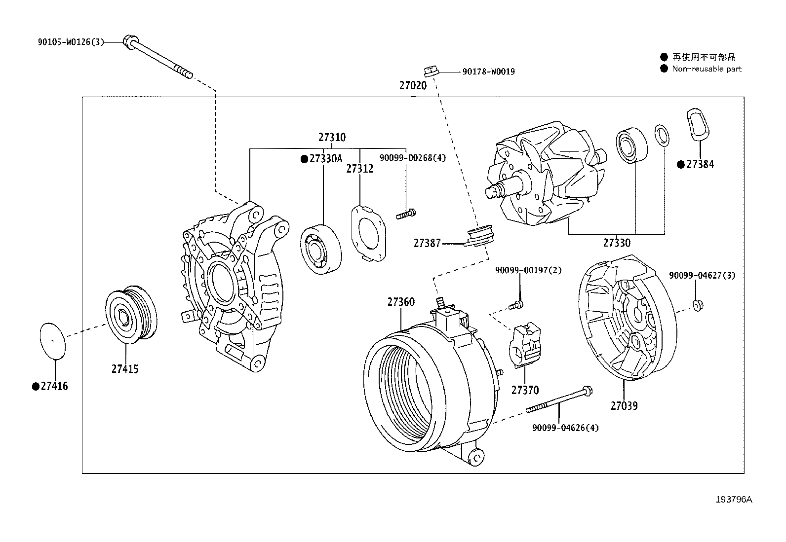 27060-0R040 ALTERNATOR ASSY product image