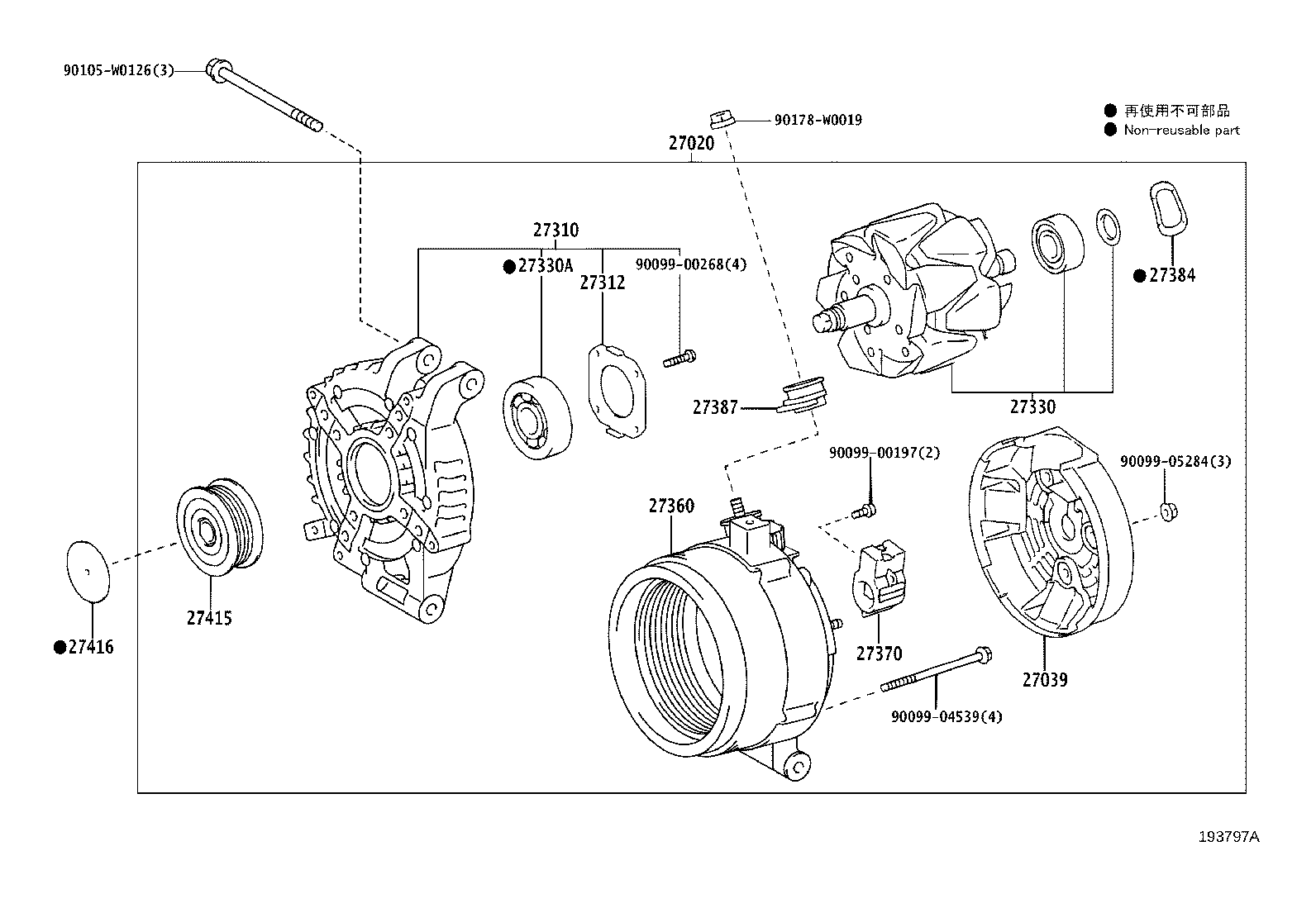 27060-0R040 ALTERNATOR ASSY product image