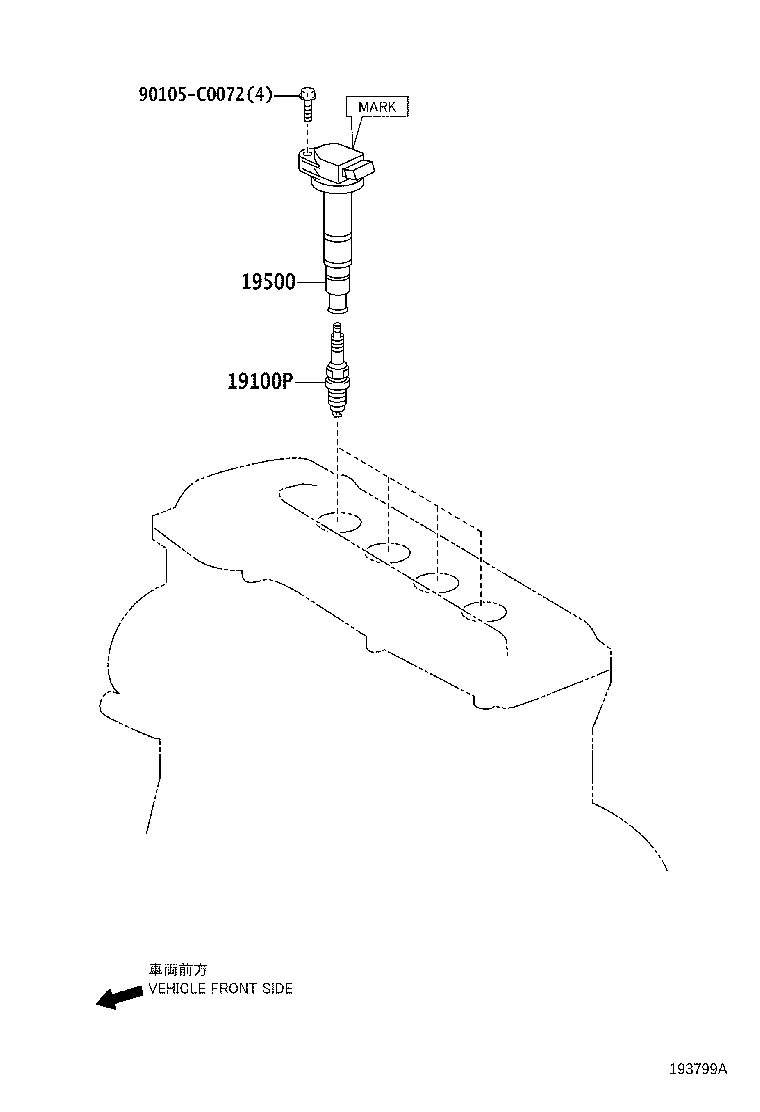 90919-C1001 PLUG, SPARK product image