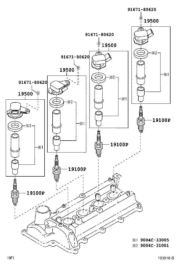 9004A-19002 COIL ASSY, IGNITION product image