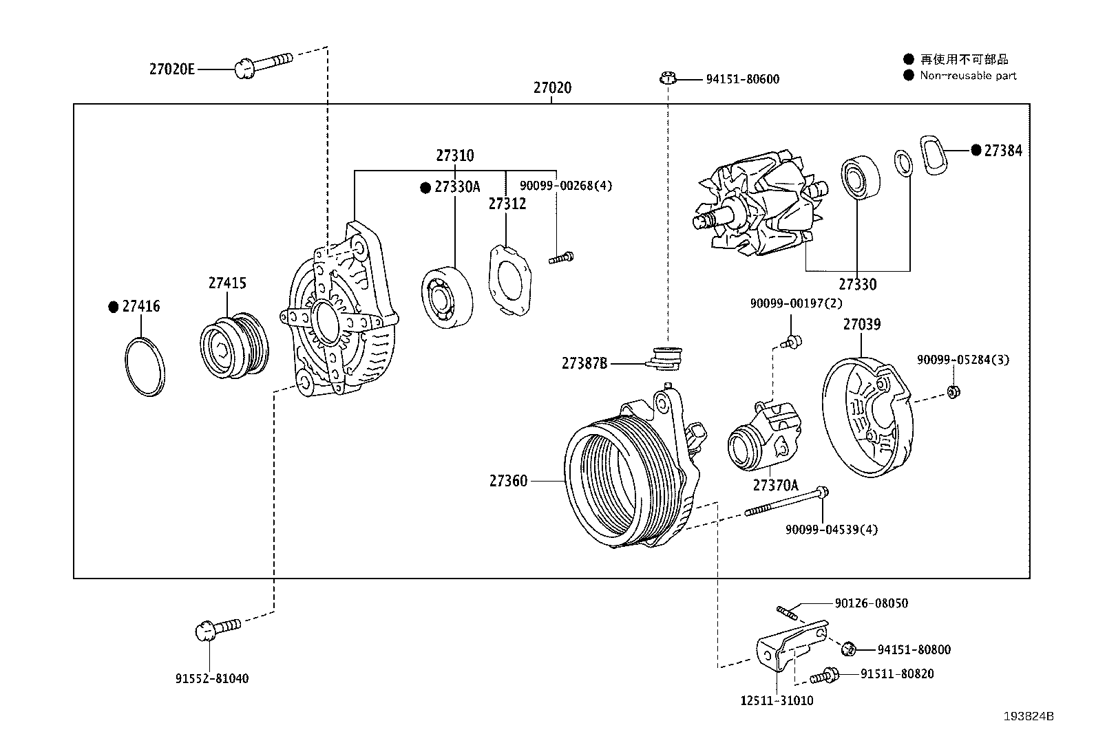 27039-31570 COVER, ALTERNATOR REAR END product image