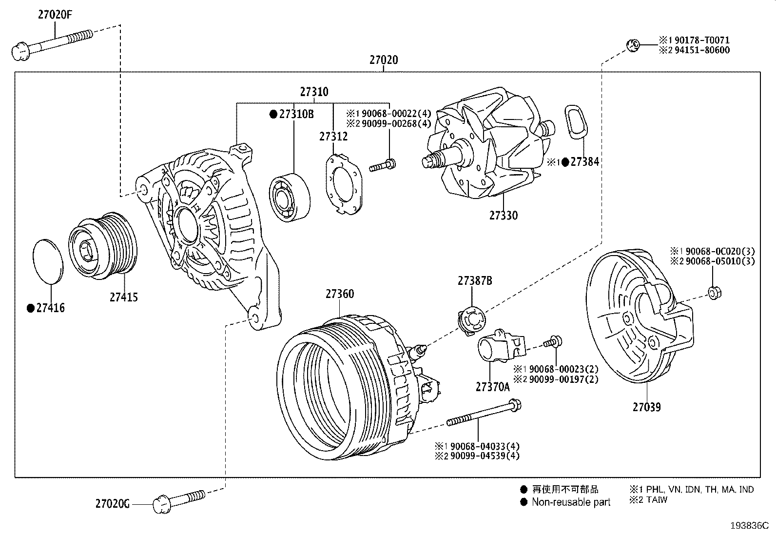 27310-0V230 FRAME ASSY, DRIVE END, ALTERNATOR product image
