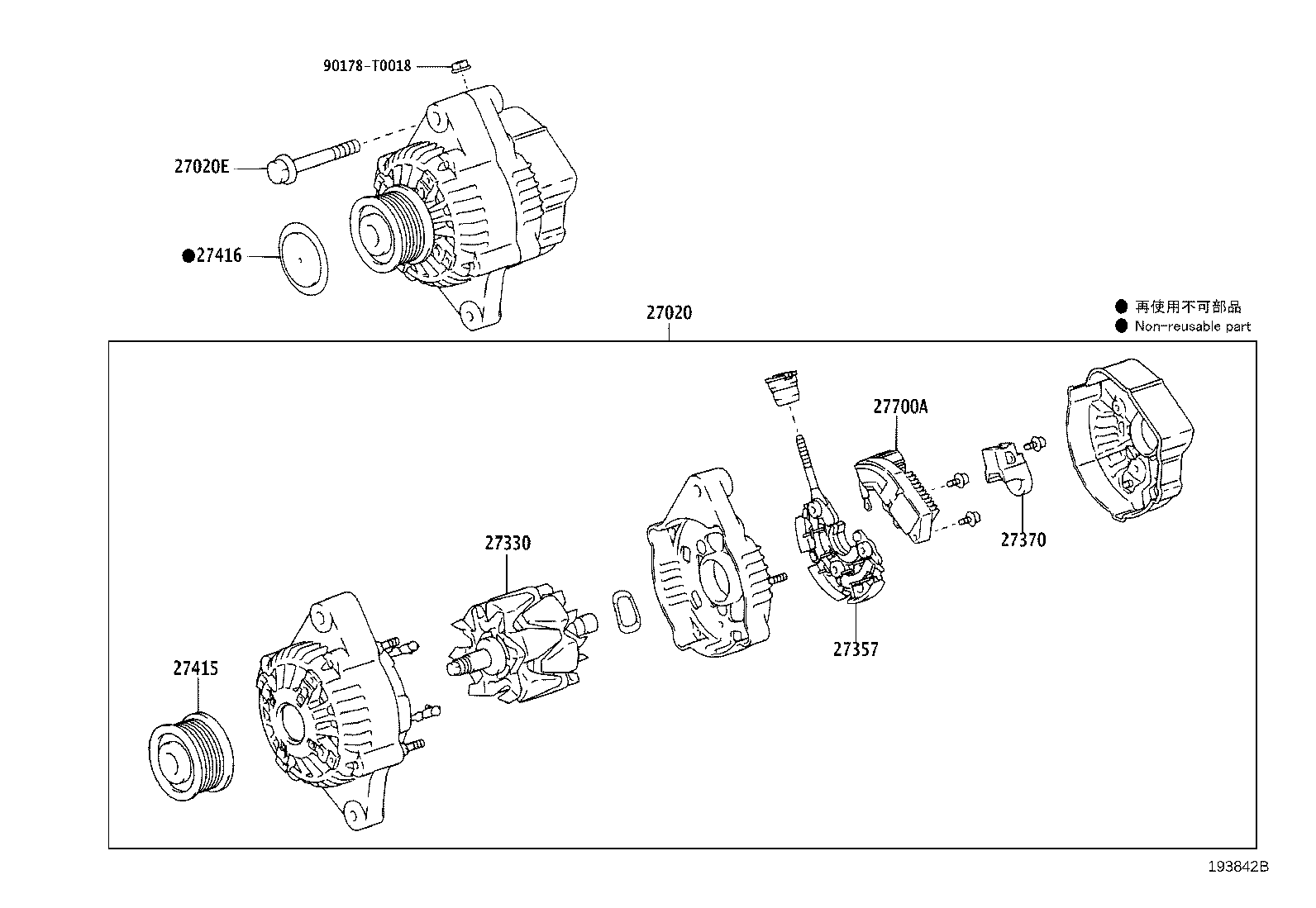 27370-0L280 HOLDER ASSY, ALTERNATOR BRUSH product image