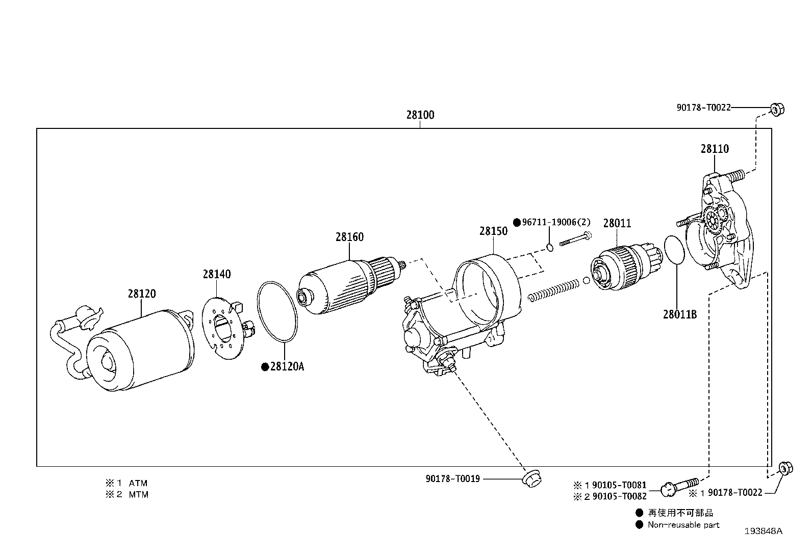 Thumbnail 3 for 28140-0L141