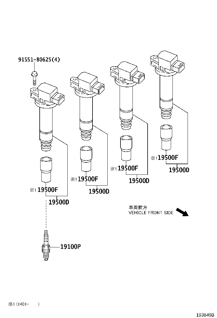 90919-01272 PLUG, SPARK product image