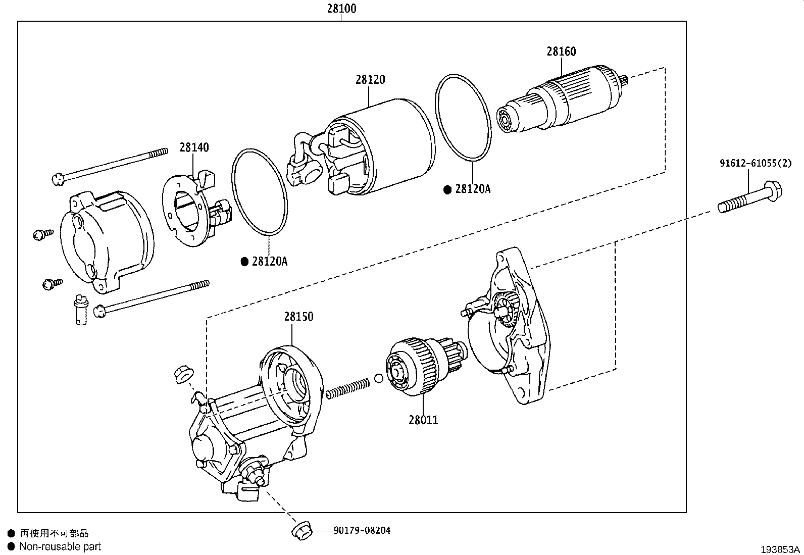 Thumbnail 9 for 28140-67090