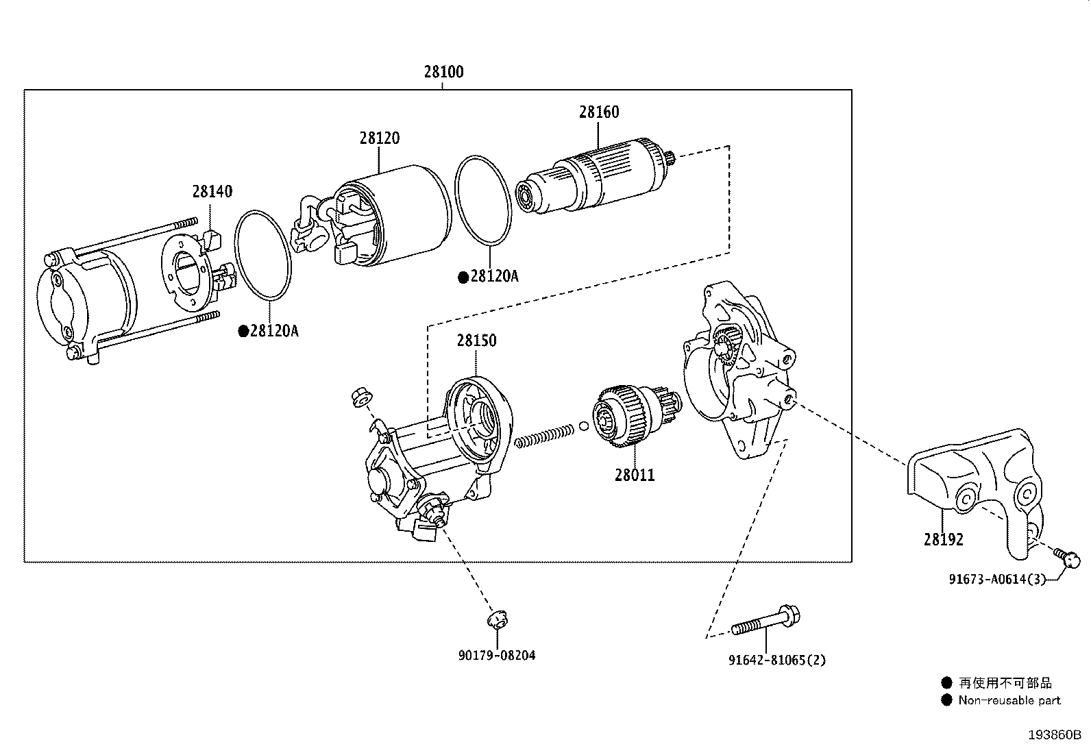 28100-50091 STARTER ASSY product image