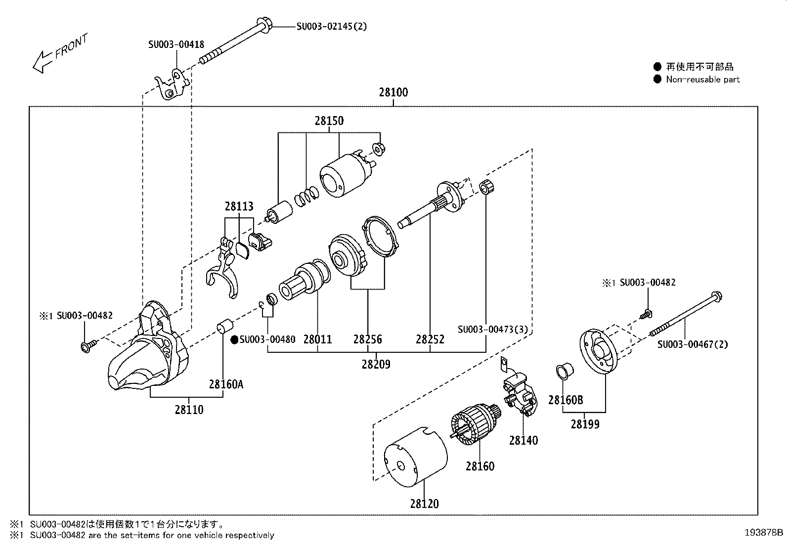 Toyota SU003-00095 STARTER KIT, REPAIR SERVICE