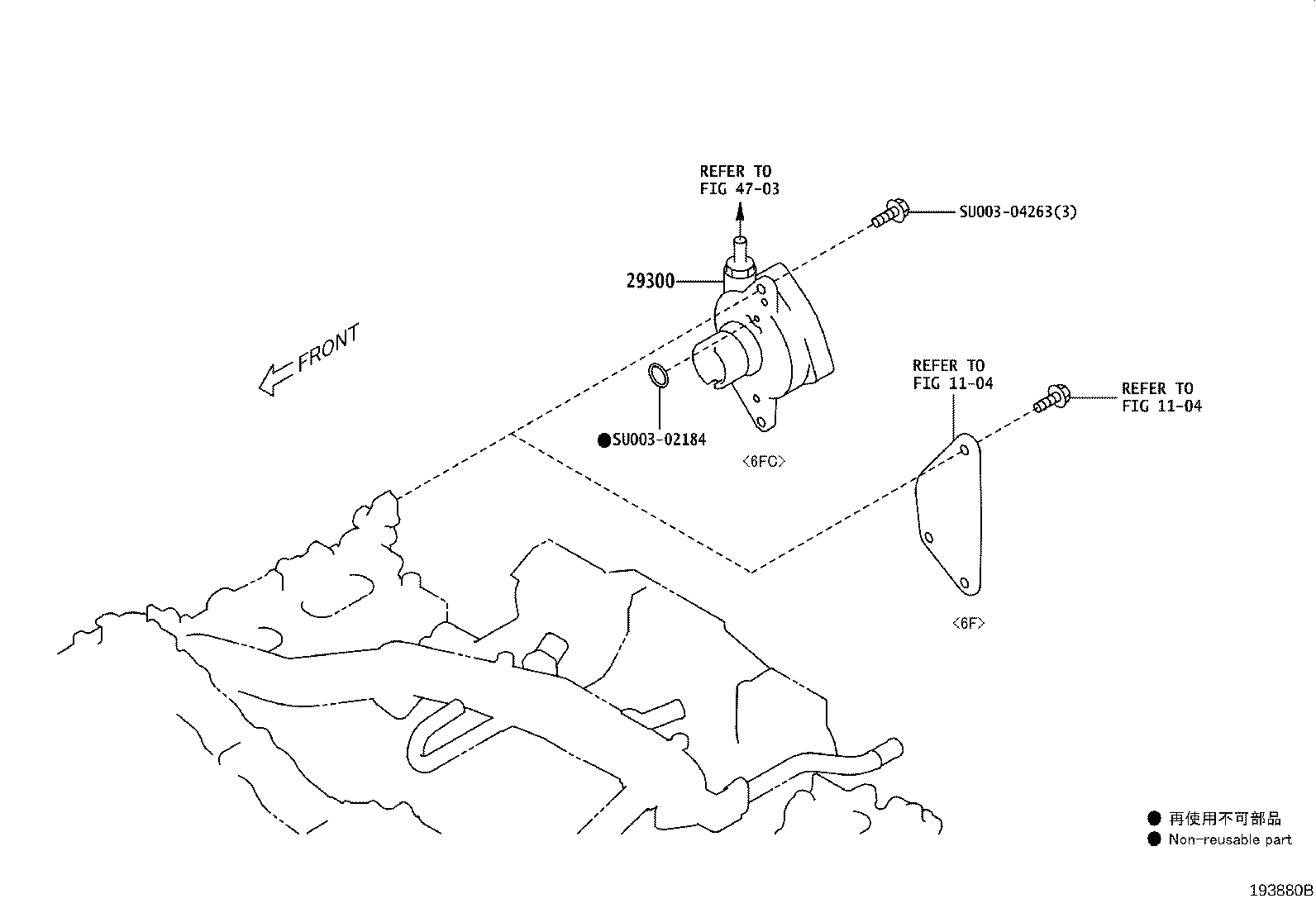 SU003-04929 PUMP ASSY, VACUUM product image