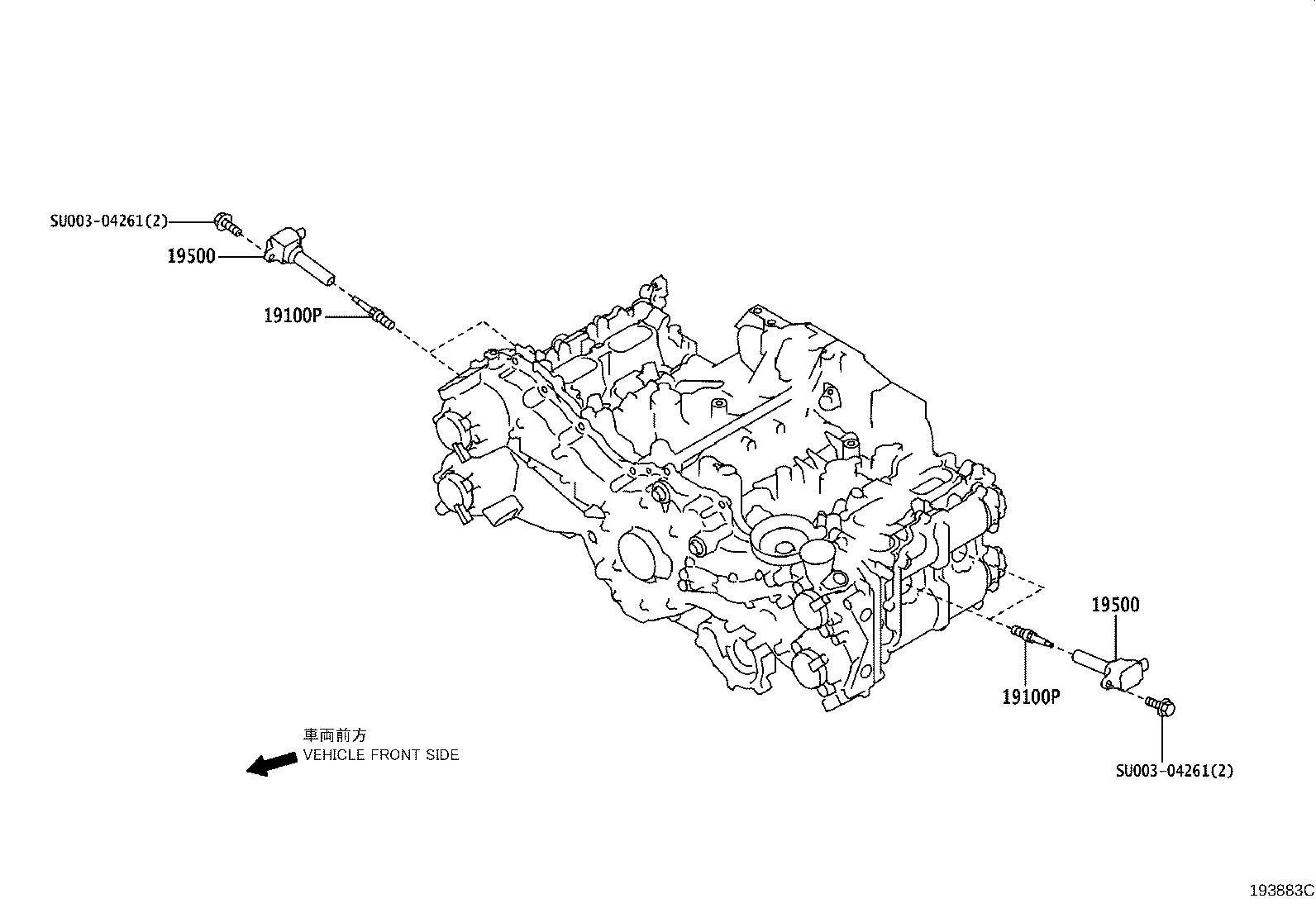 SU003-04670 COIL ASSY, IGNITION product image