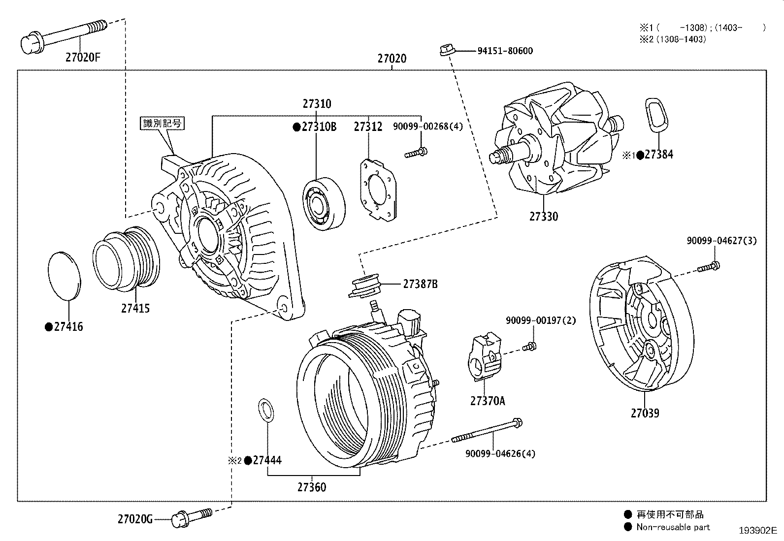 27360-21241 COIL ASSY, ALTERNATOR product image