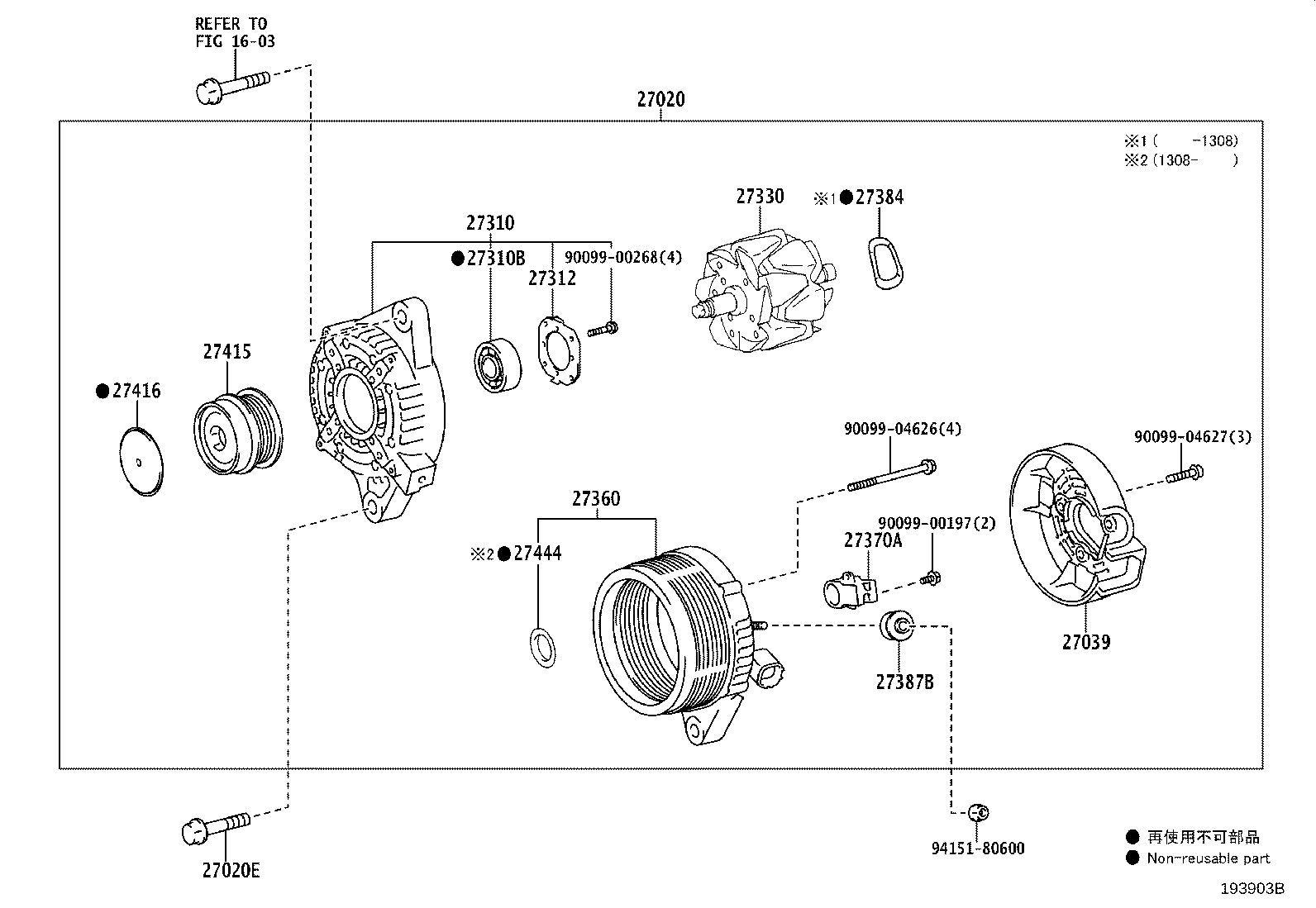 27360-21241 COIL ASSY, ALTERNATOR product image
