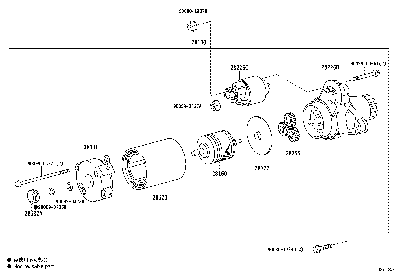 Thumbnail 3 for 28226-0P070