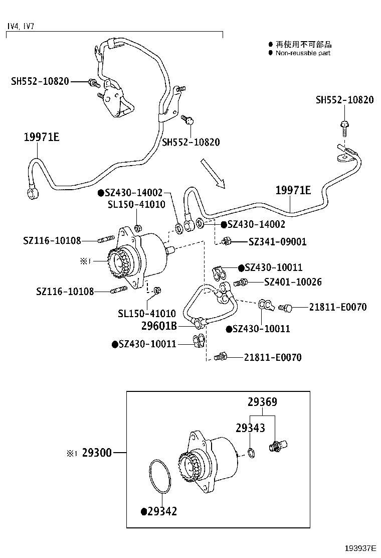 87207-37E00 PIPE, VACUUM product image