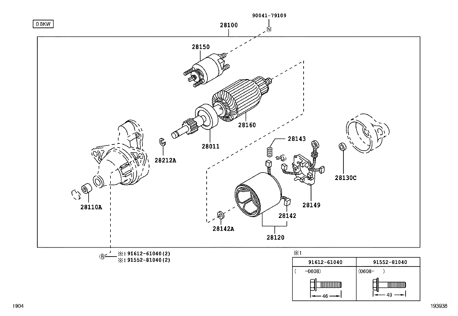 28142-87504 BRUSH, STARTER product image