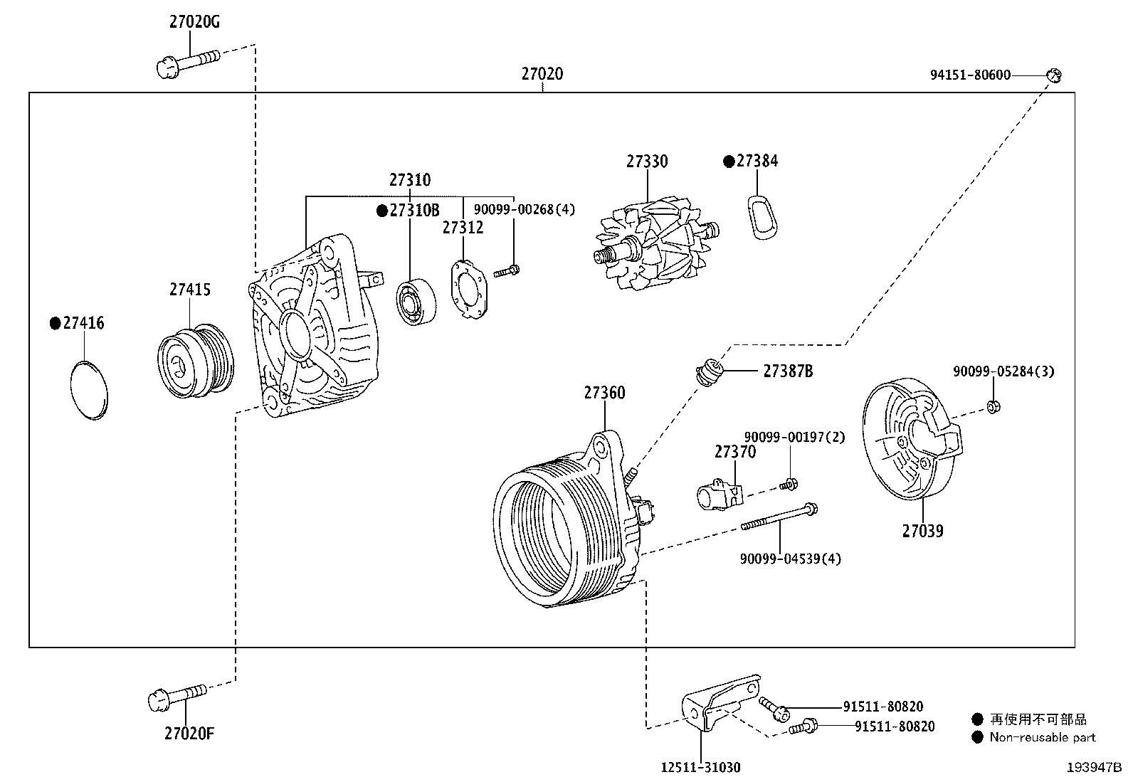 27310-31290 FRAME ASSY, DRIVE END, ALTERNATOR product image