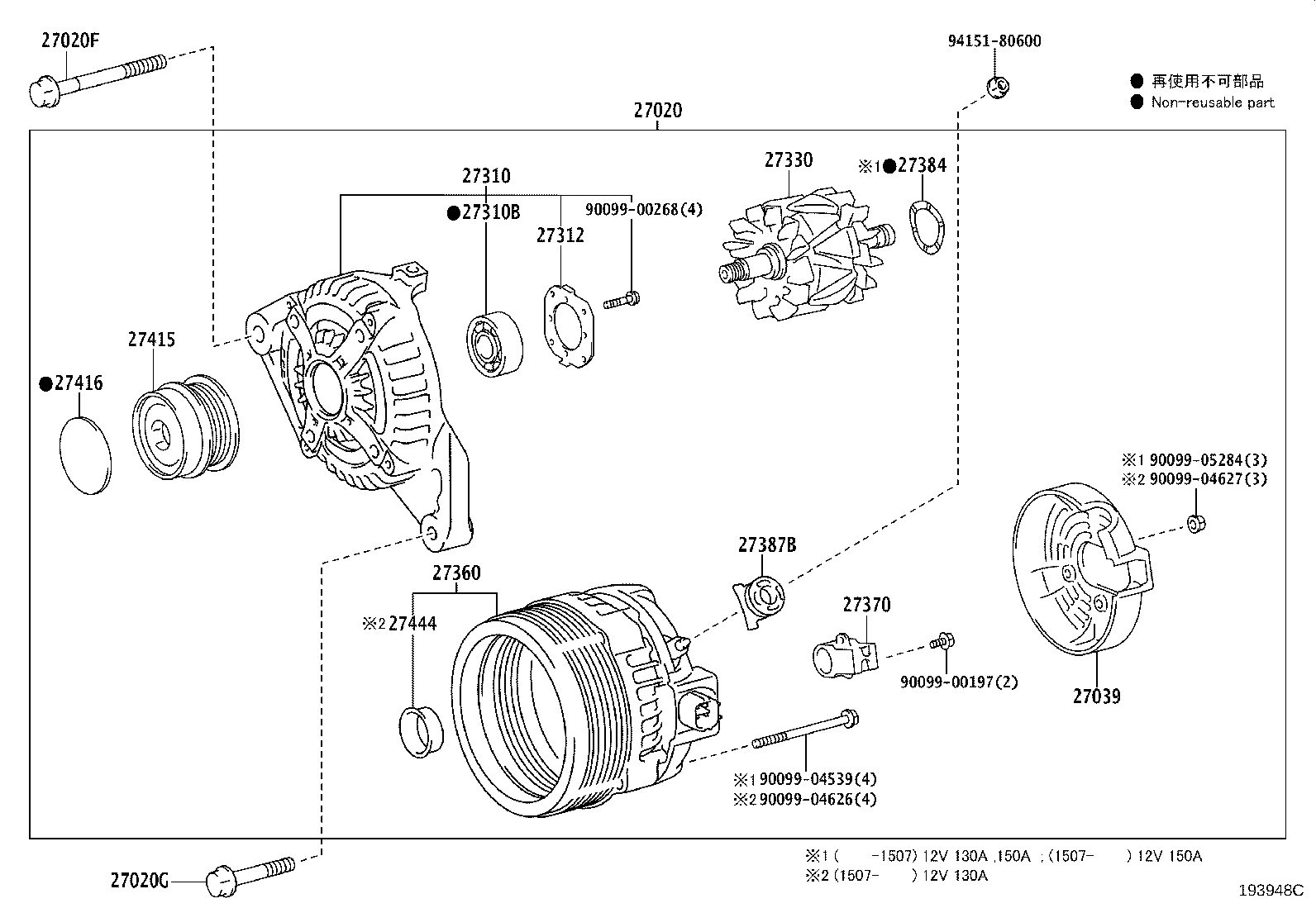27310-31290 FRAME ASSY, DRIVE END, ALTERNATOR product image
