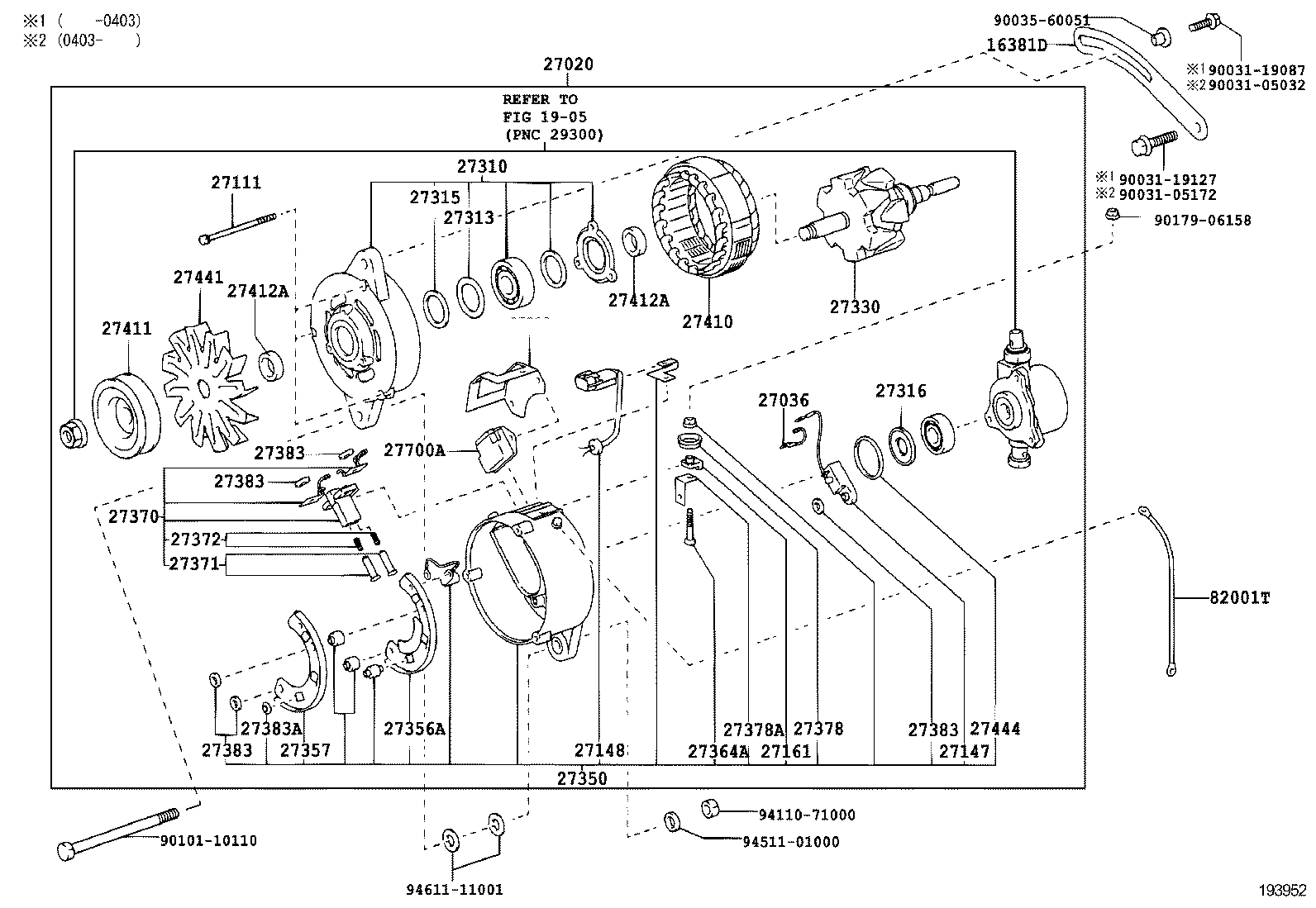 12514-78040 BAR, FAN BELT ADJUSTING product image