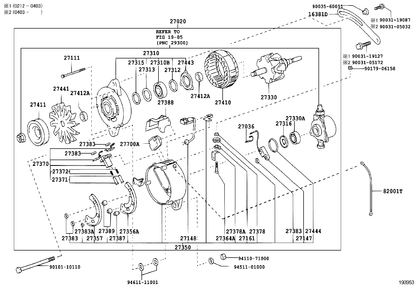12514-78040 BAR, FAN BELT ADJUSTING product image