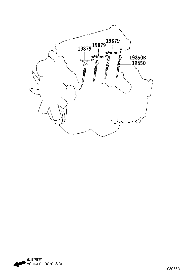 19850-E0100 PLUG ASSY, GLOW product image