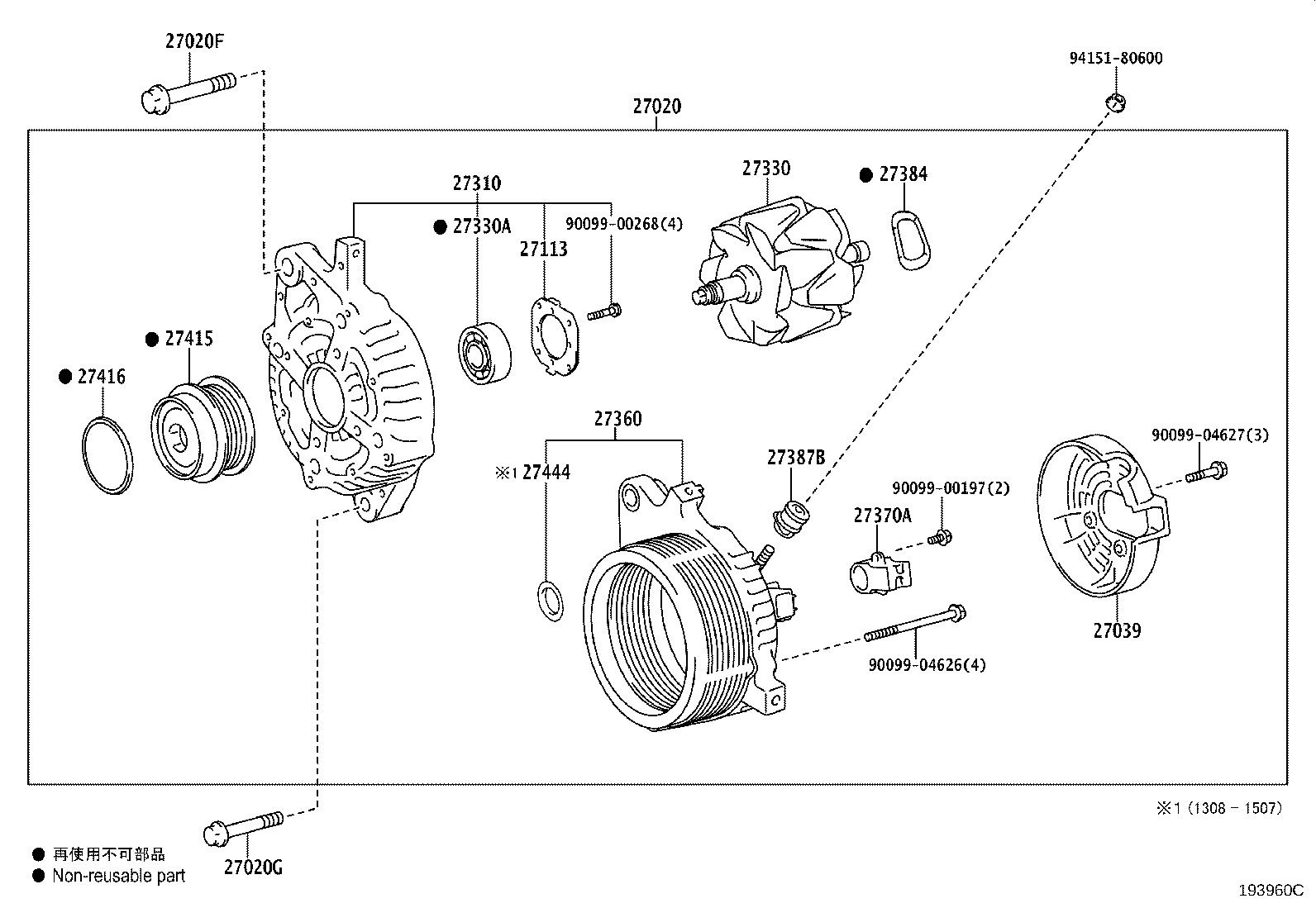 27360-47330 COIL ASSY, ALTERNATOR product image