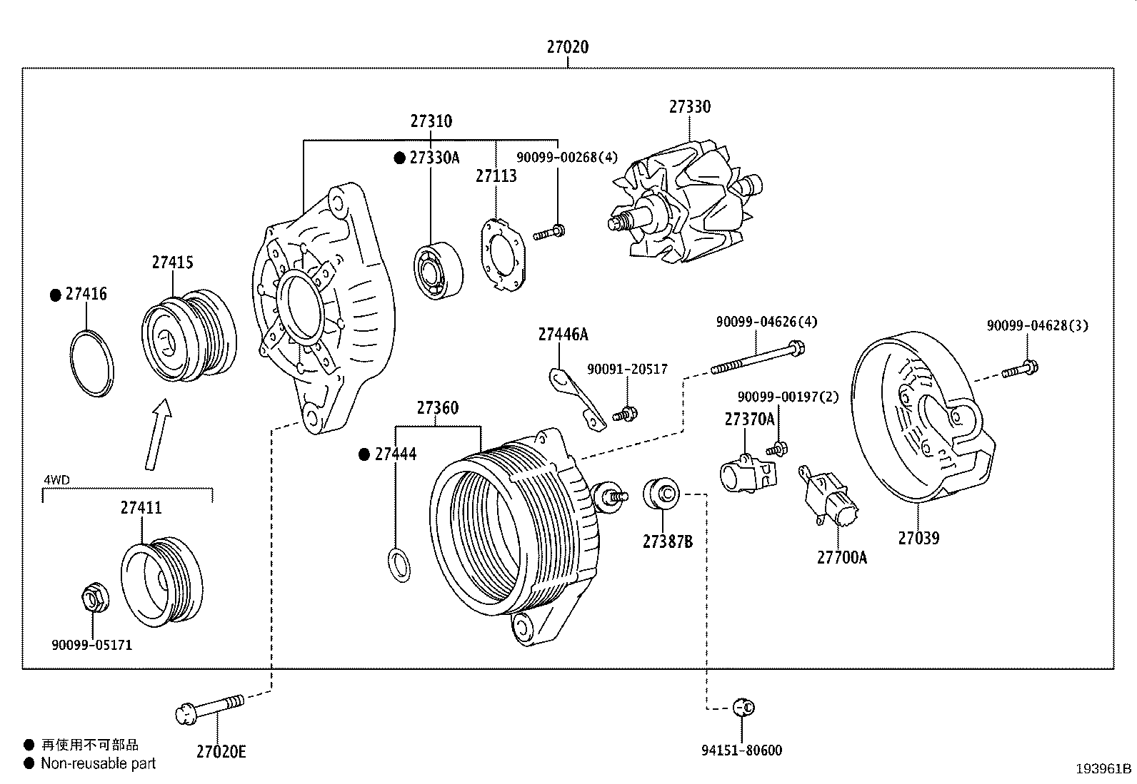 27360-47330 COIL ASSY, ALTERNATOR product image