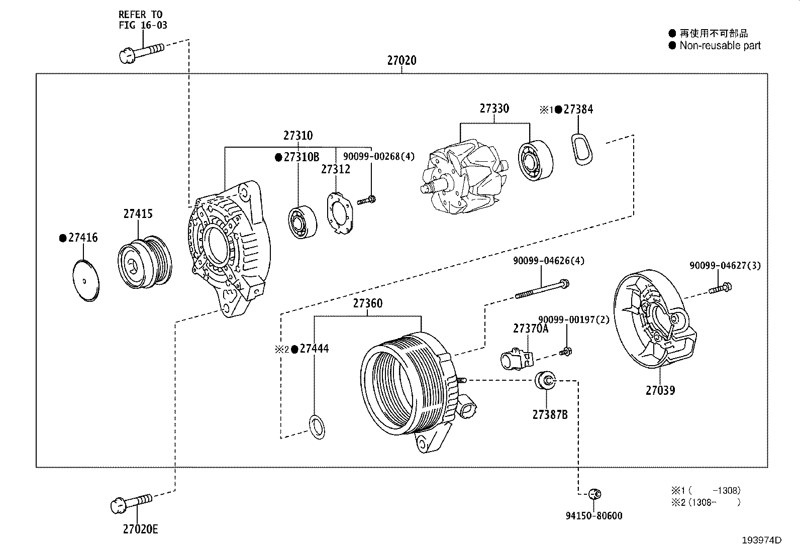 27310-47430 FRAME ASSY, DRIVE END, ALTERNATOR product image