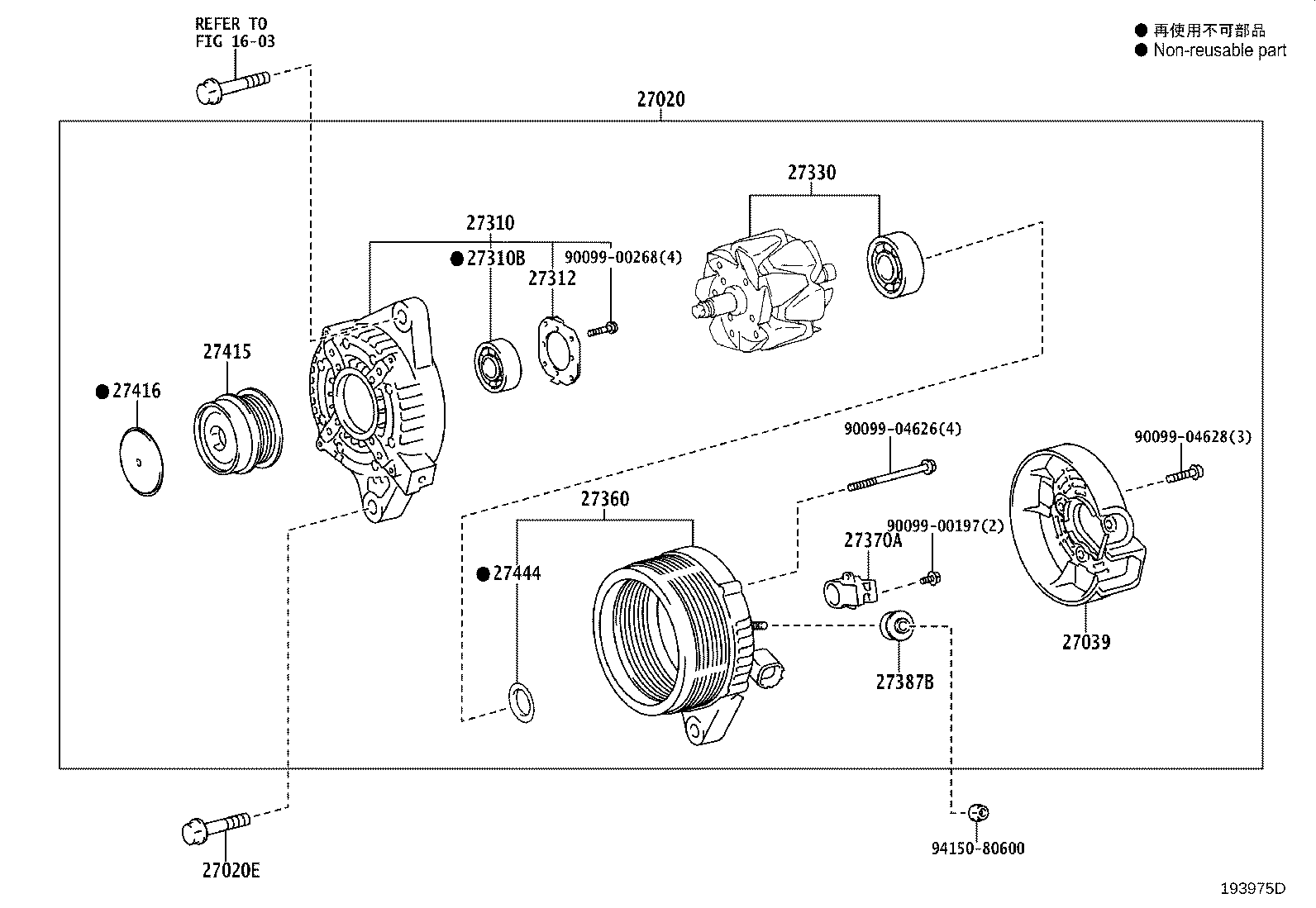 27310-37160 FRAME ASSY, DRIVE END, ALTERNATOR product image