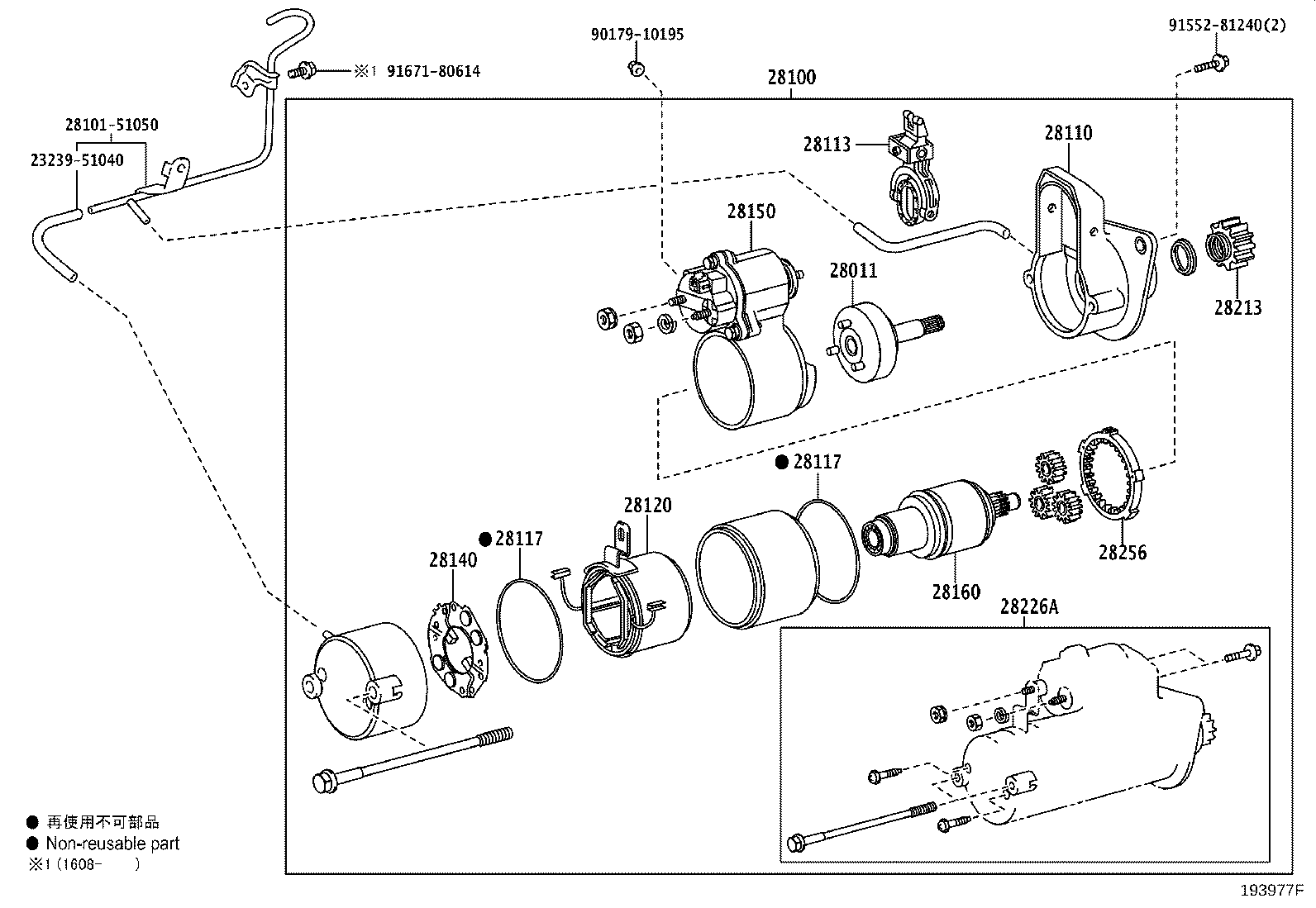 Thumbnail 4 for 28102-52010