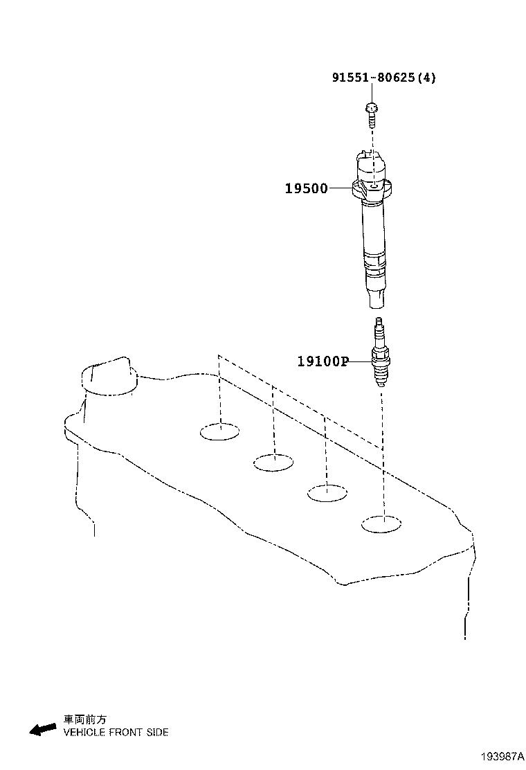 90919-01299 PLUG, SPARK product image