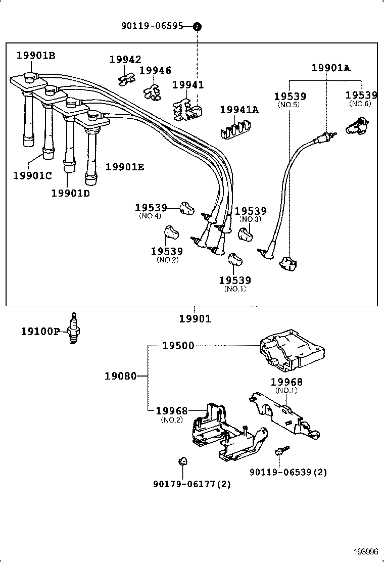90919-21589 CORD SET, COIL & SPARK, W/RESISTIVE product image