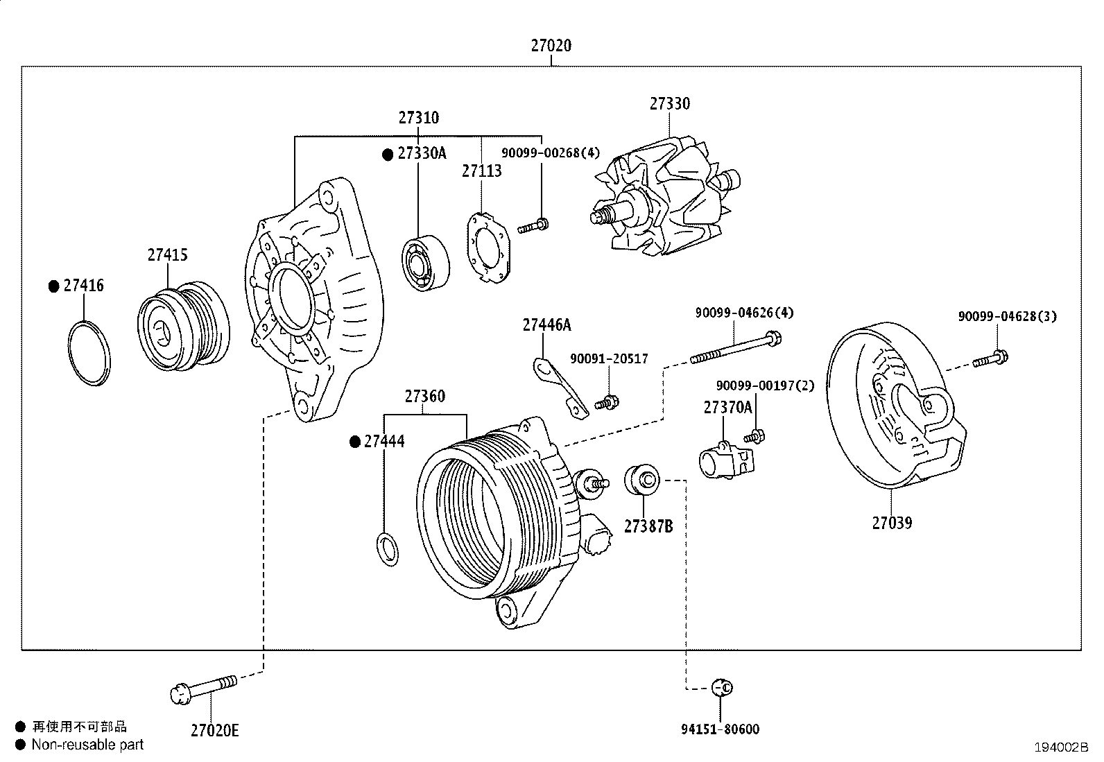 27060-21180 ALTERNATOR ASSY product image