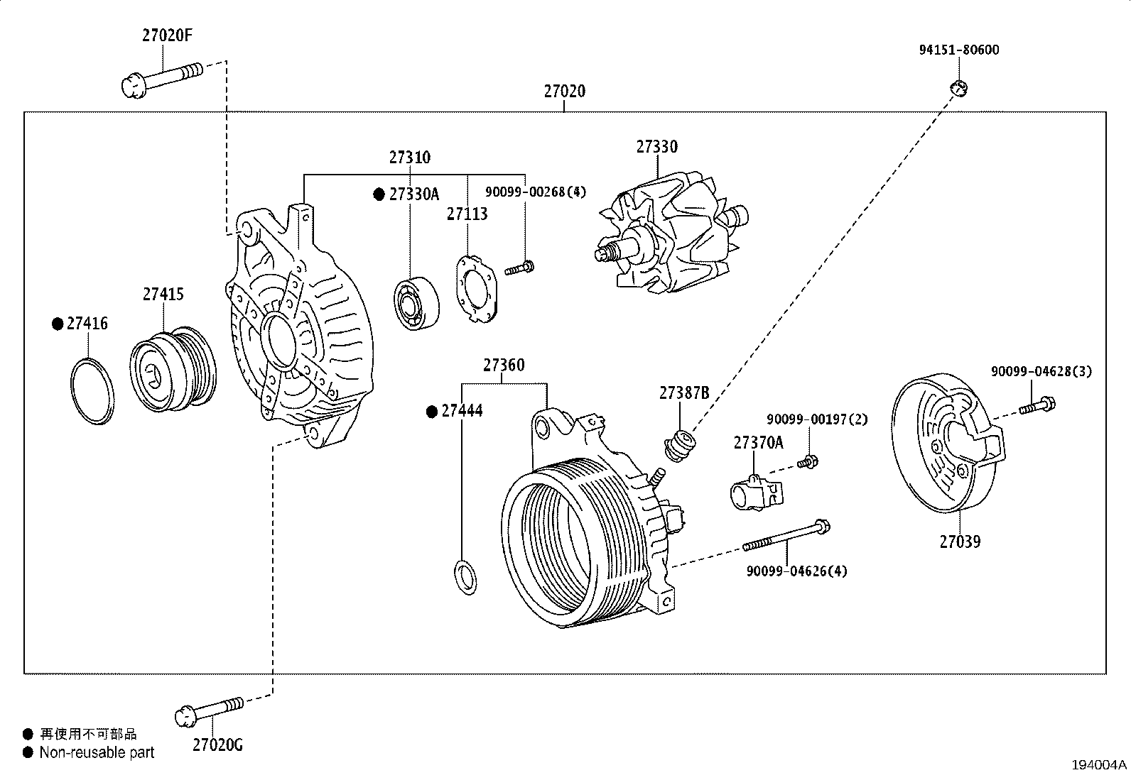 27060-47280 ALTERNATOR ASSY product image