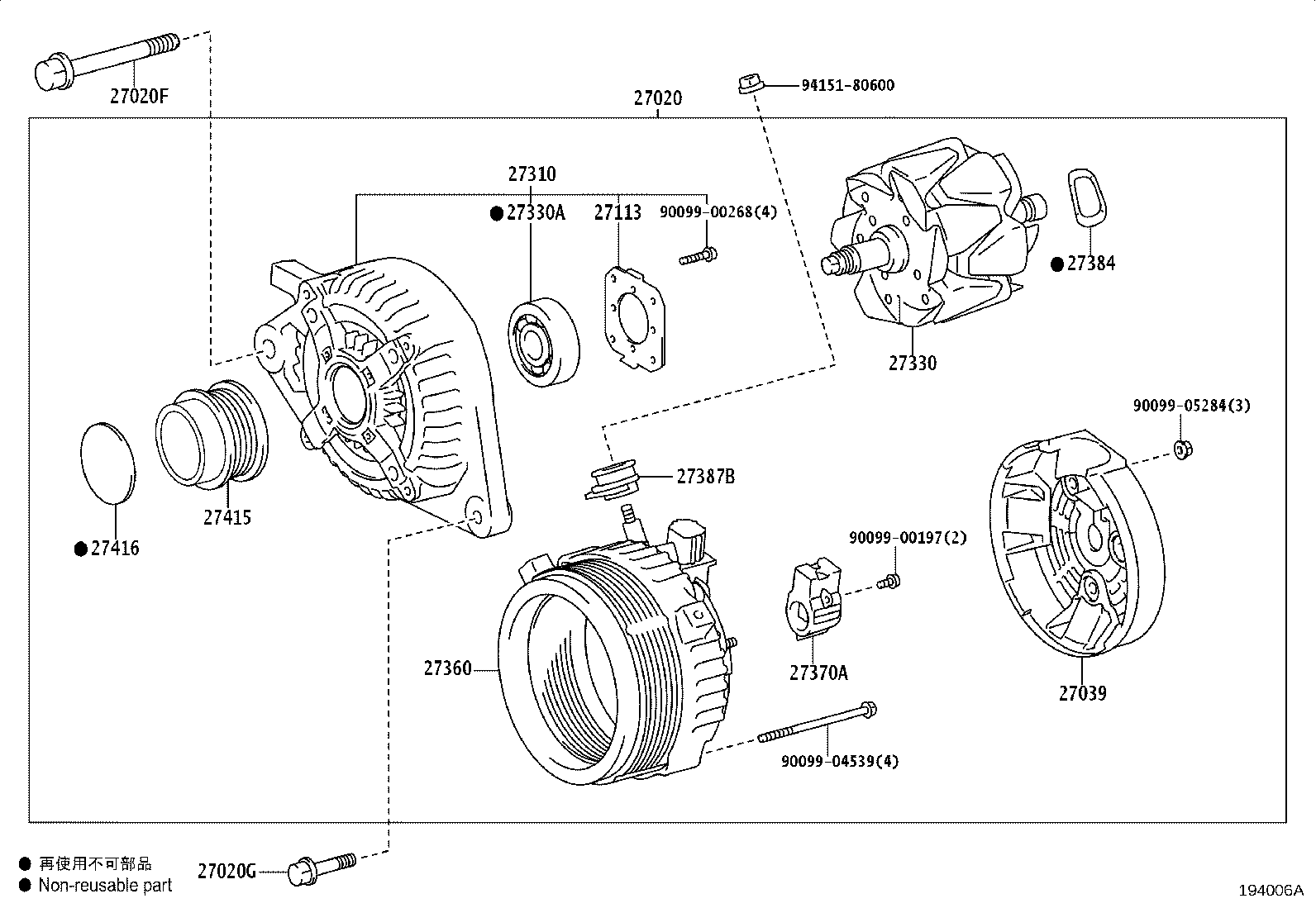 27060-47280 ALTERNATOR ASSY product image