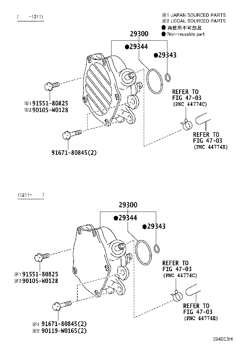 29300-47040 PUMP ASSY, VACUUM product image