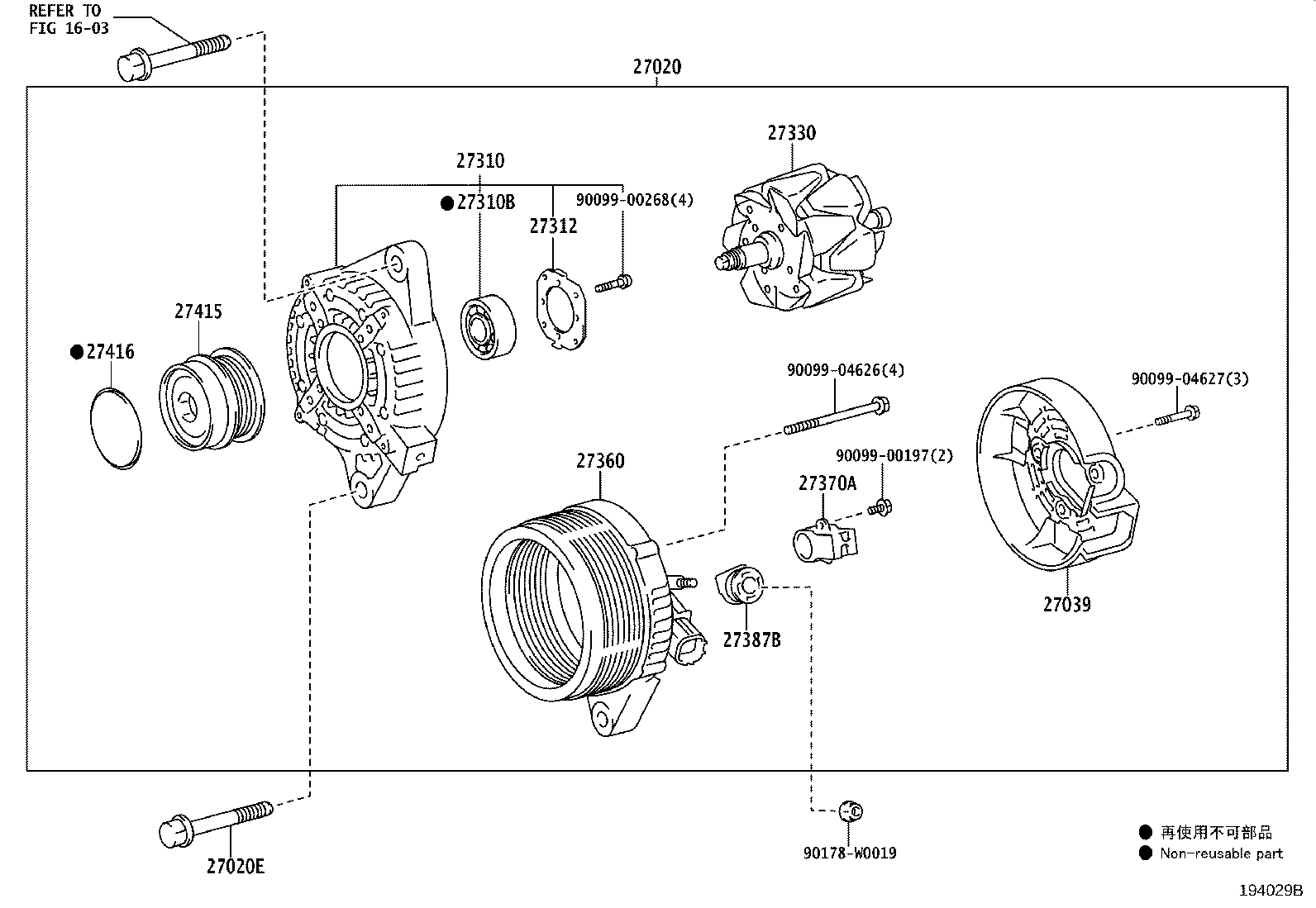 27360-0R040 COIL ASSY, ALTERNATOR product image