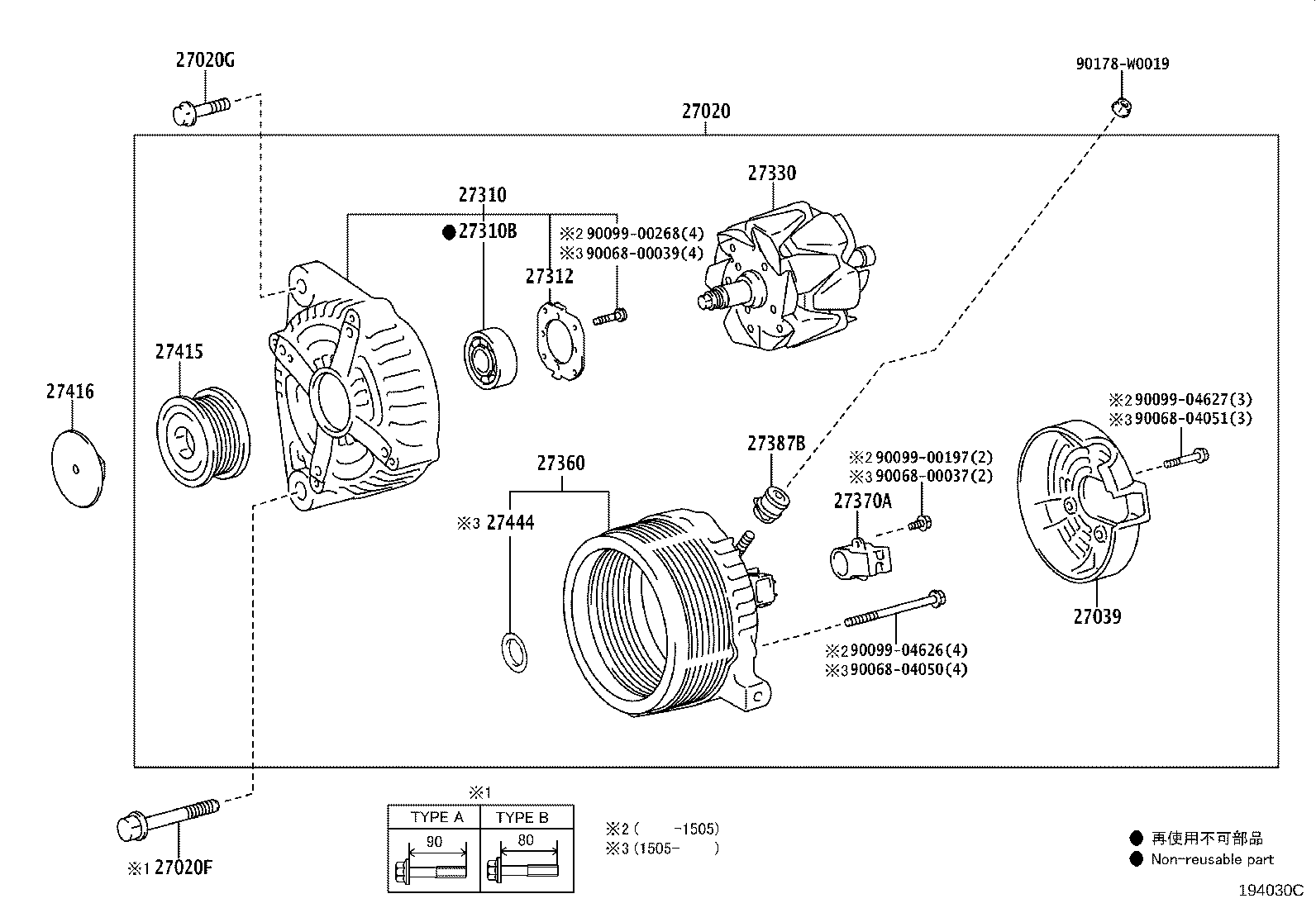 27360-0R040 COIL ASSY, ALTERNATOR product image