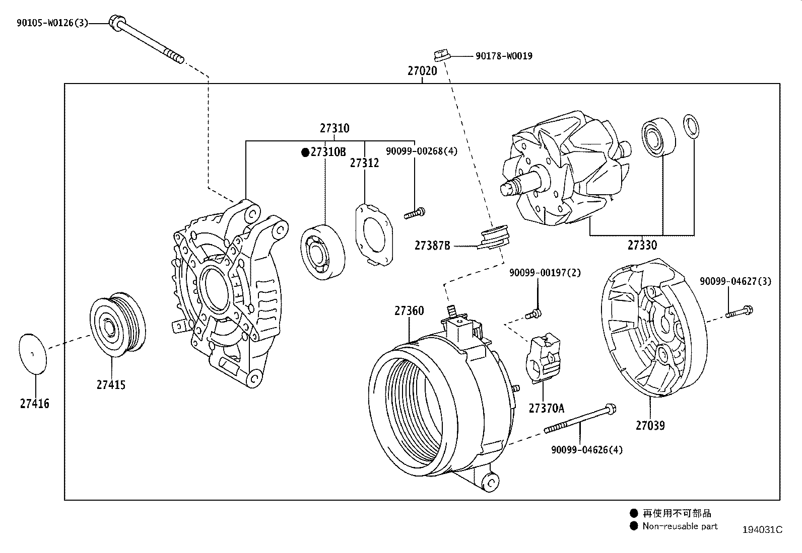 27360-0R040 COIL ASSY, ALTERNATOR product image