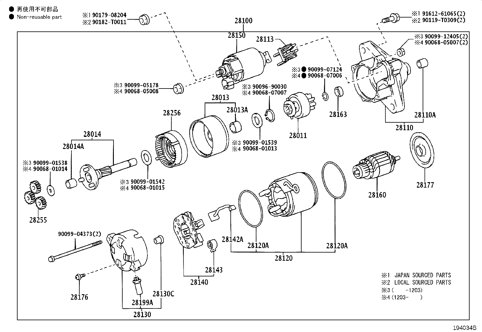 28130-0D040 FRAME ASSY, STARTER COMMUTATOR END product image