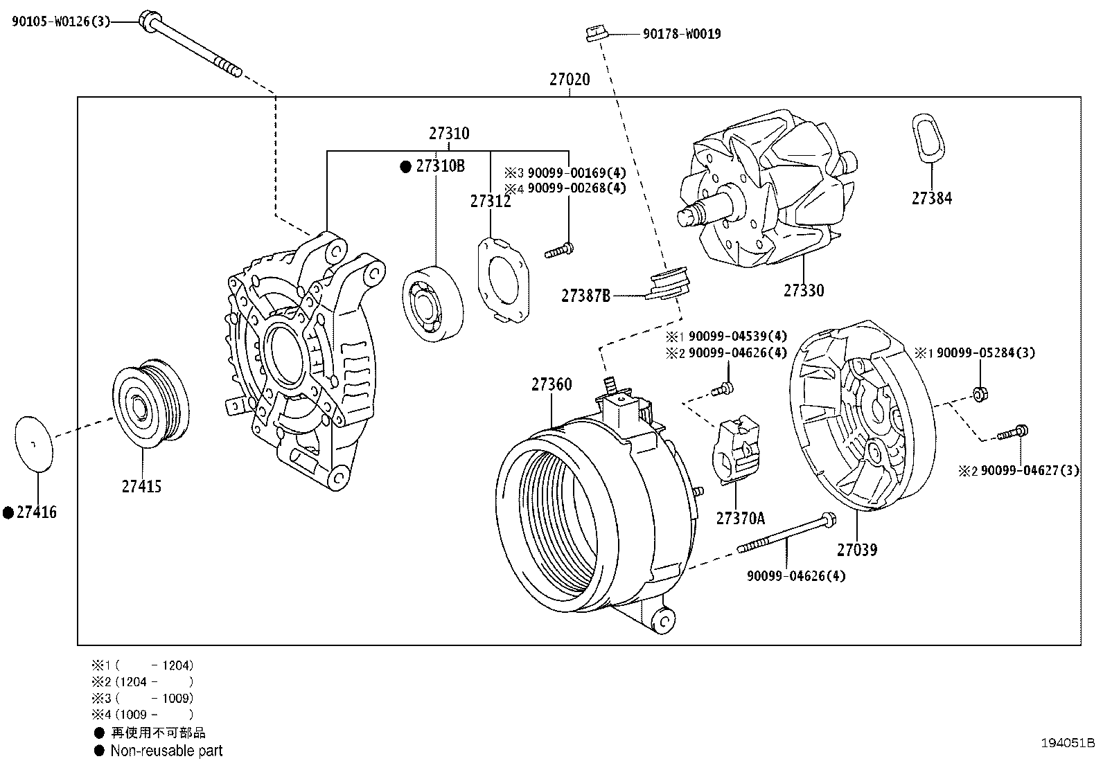 27310-0T050 FRAME ASSY, DRIVE END, ALTERNATOR product image