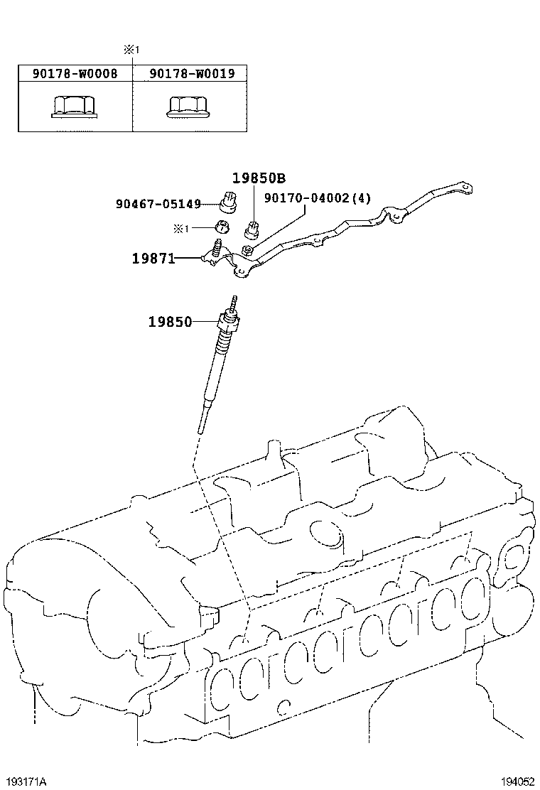 19871-0R010 CONNECTOR, GLOW PLUG NO.1 product image