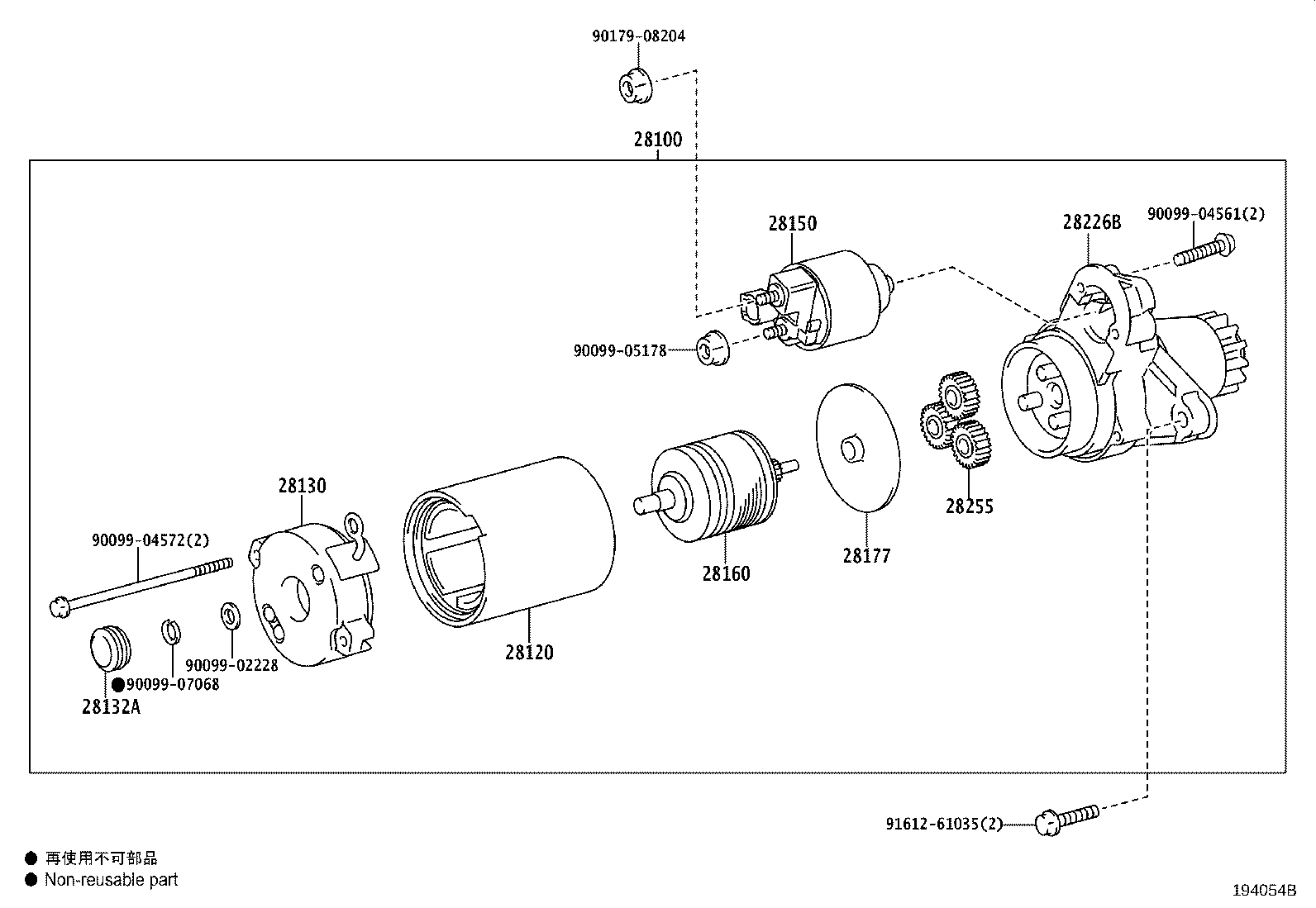 Thumbnail 2 for 28226-31170