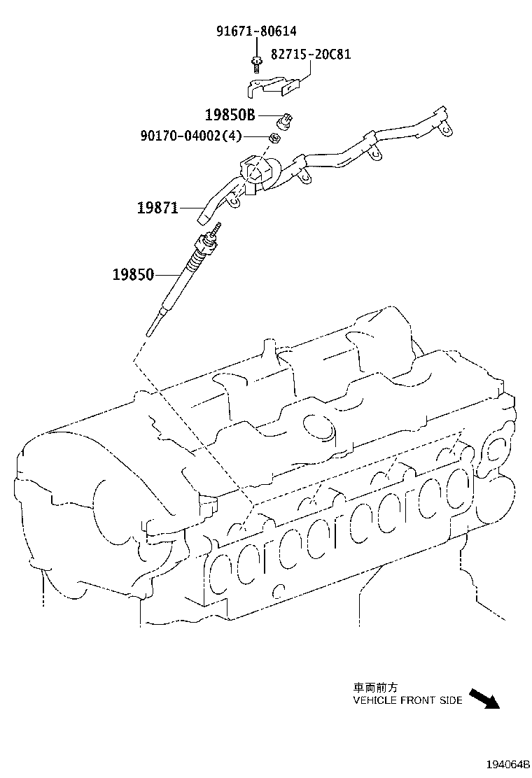 19871-26030 CONNECTOR, GLOW PLUG NO.1 product image