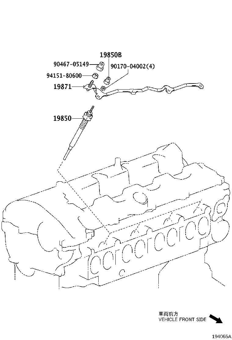 19871-26030 CONNECTOR, GLOW PLUG NO.1 product image
